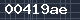 Spam Check Code