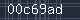 Spam Check Code