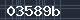 Spam Check Code