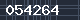 Spam Check Code