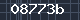 Spam Check Code