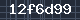 Spam Check Code