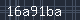 Spam Check Code