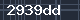 Spam Check Code