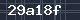 Spam Check Code