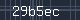 Spam Check Code
