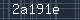 Spam Check Code
