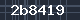 Spam Check Code