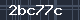 Spam Check Code