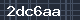 Spam Check Code