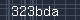 Spam Check Code