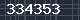 Spam Check Code