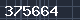 Spam Check Code