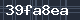 Spam Check Code