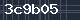 Spam Check Code