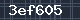 Spam Check Code