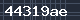 Spam Check Code