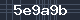 Spam Check Code