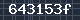 Spam Check Code