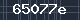 Spam Check Code