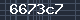 Spam Check Code