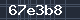 Spam Check Code
