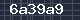 Spam Check Code