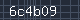 Spam Check Code