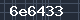 Spam Check Code