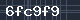 Spam Check Code