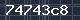 Spam Check Code