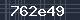 Spam Check Code