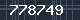 Spam Check Code