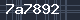Spam Check Code