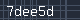 Spam Check Code