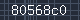 Spam Check Code