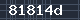 Spam Check Code