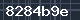 Spam Check Code
