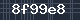 Spam Check Code