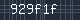Spam Check Code