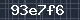 Spam Check Code