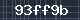 Spam Check Code