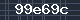 Spam Check Code