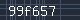 Spam Check Code