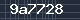 Spam Check Code
