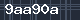 Spam Check Code