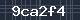 Spam Check Code