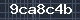 Spam Check Code