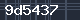 Spam Check Code