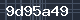 Spam Check Code
